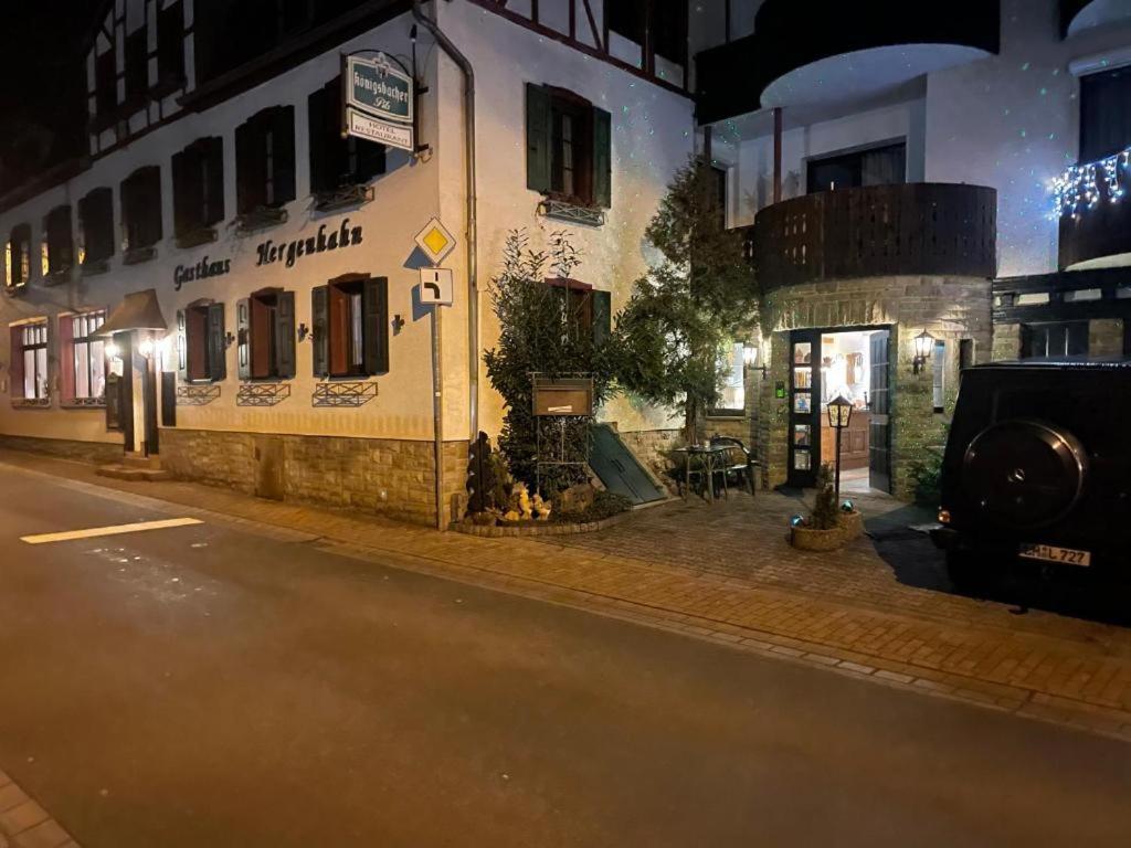 Und Restaurant 